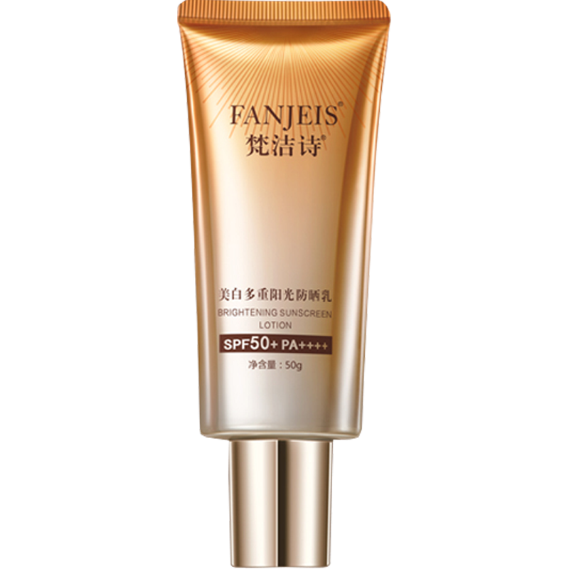 梵洁诗防晒SPF50+PA++++美白