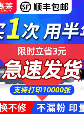 适用Ricoh Aficio理光MP3352专用粉筒MP3352SP MP2352SP复印机墨粉MP2852SP MP2852碳粉粉盒MP2552墨粉盒