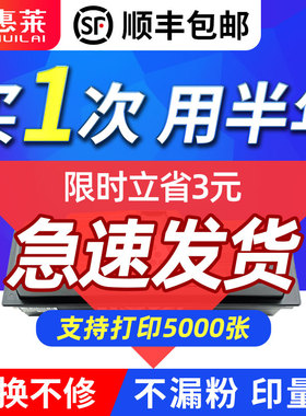 适用ECOSYS京瓷TK-173粉盒FS1320d FS1370dn墨盒P2035D P2135d P2135dn复印机FS1120d/dn硒鼓 DTK173墨粉盒