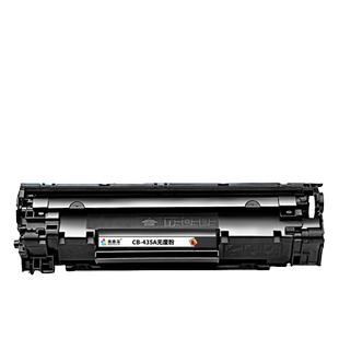 适用惠普CB435A易加粉硒鼓P1005 1006 1109激光打印机ce285a粉盒HP35A 佳能LBP3010 3050 3100 3018粉墨盒