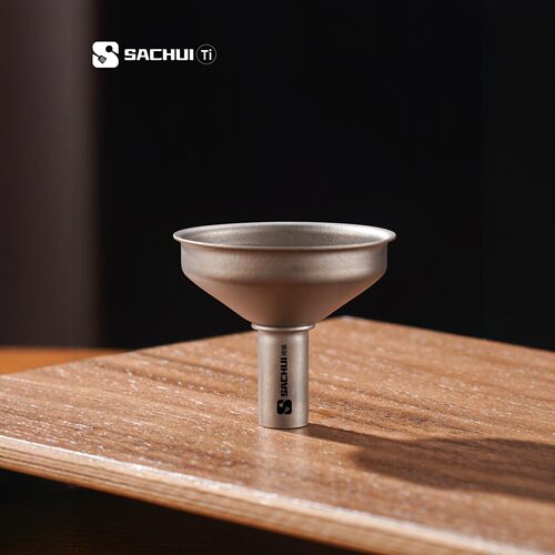 纯钛酒壶漏斗超轻液体打酒器小口径家用油漏子宽口酒漏纯钛酒提子