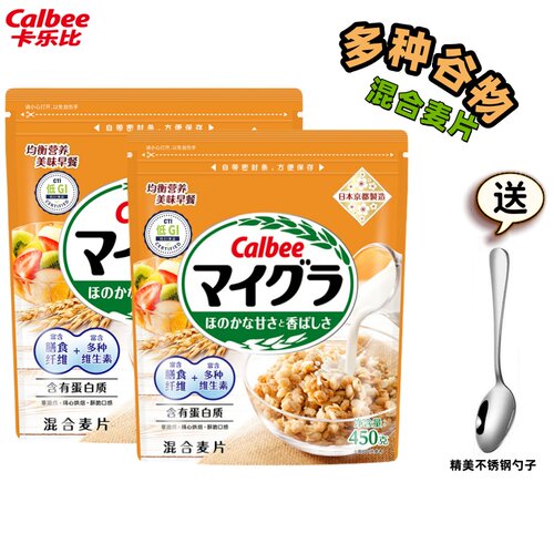 日本进口卡乐比混合燕麦片450g