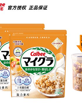 日本进口卡乐比混合麦片450g