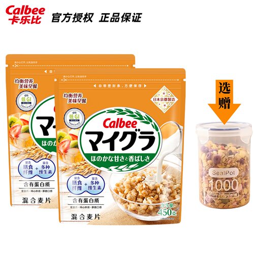 日本进口卡乐比混合麦片450g