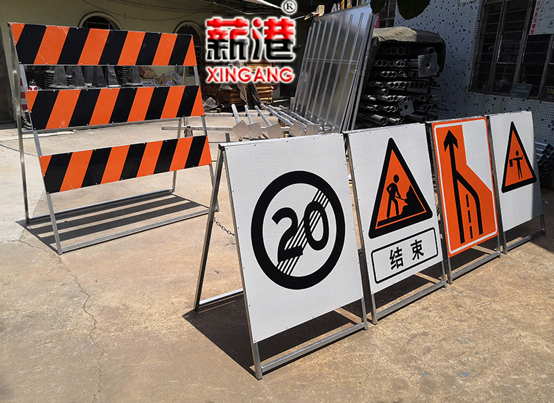 前方施工告示牌道路施工牌市政高速公路抢修道路封闭改道警告牌