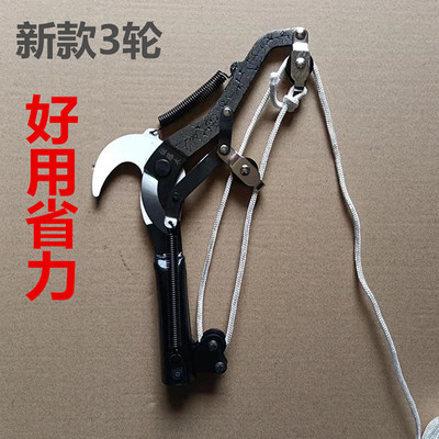 佐藤木日本进口剪刀高枝剪头