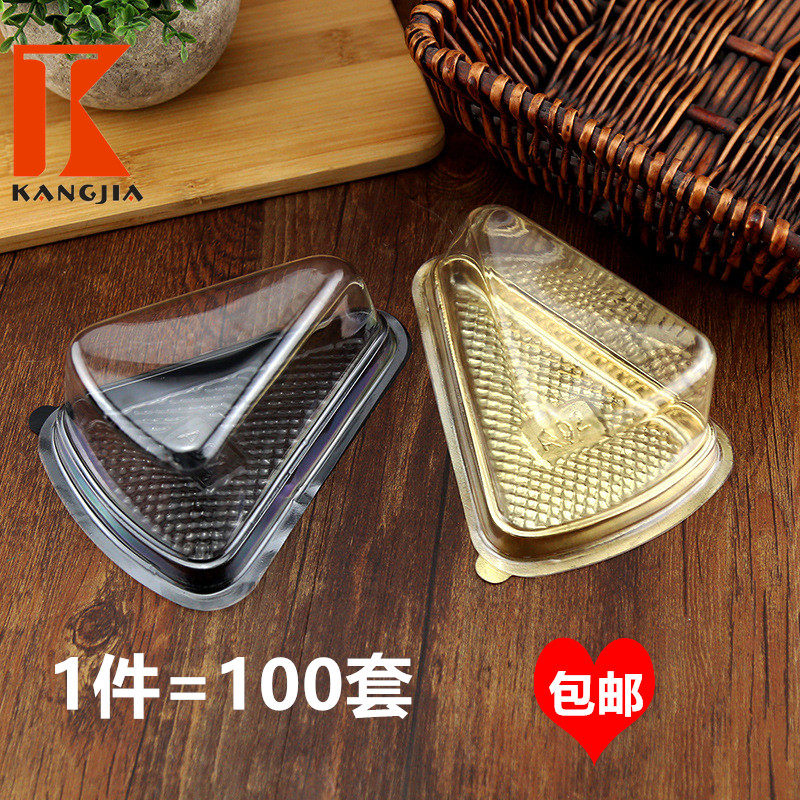 Konka baking transparent Blister Packaging box Triangle Cake box 68 numerous layers Mousse 1in the Kitchen/Cooking utensils , Barbecue/Bakeware , Baking DIY Appliance , Snack packaging/Bags  category - from Buy2taobao.com to provide professional Taobao agent buy service