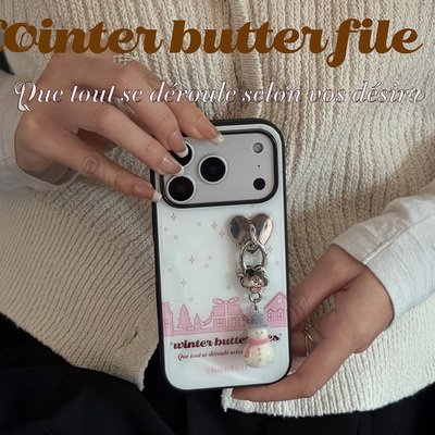 Chantall简约风17手机壳