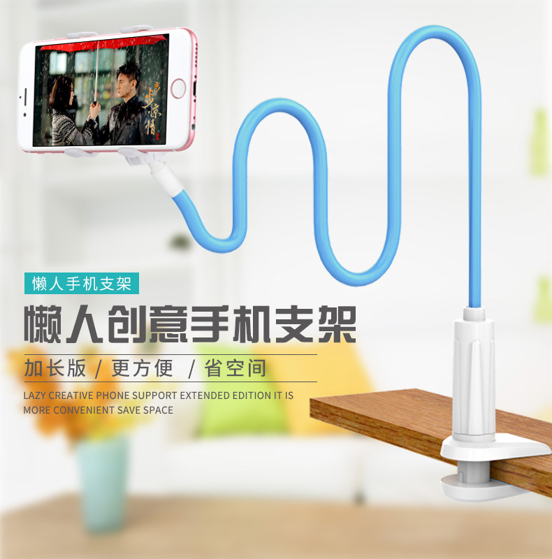 Support téléphone mobile - Ref 1357042 Image 4