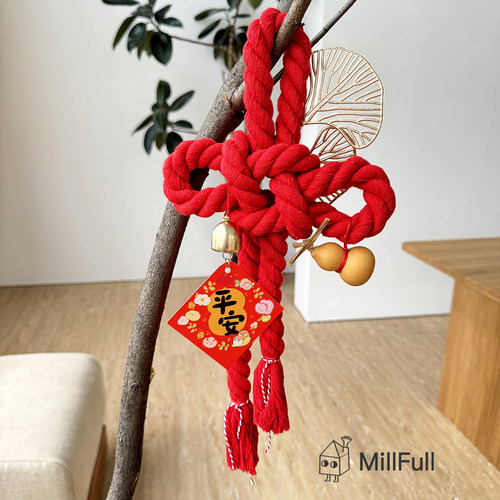 MillFull国风万字结新年装饰挂饰