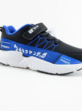 秋冬季保暖防滑男童鞋