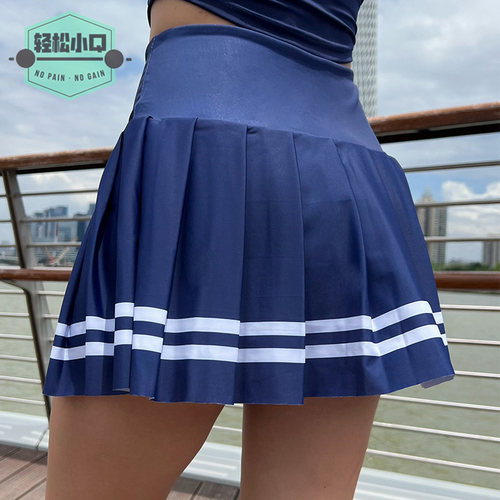 海军风条纹速干透气高腰百褶裙裤