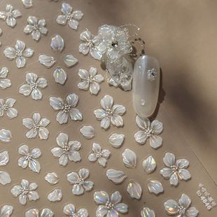 小红书新款贝壳灵动花朵美甲冰花贴纸仙气极光梦幻繁华高级花饰品