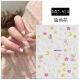 新款 春日小花美甲贴纸可爱月亮花ins小清新浪漫浮雕莫奈花园贴纸