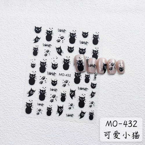 可爱猫咪小狗黑色指甲贴