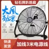 Товары от 禹阳伞业