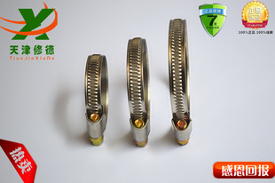 德式半钢管卡 管夹固定支架 水管卡子箍卡 抱箍管夹 支架油管卡子