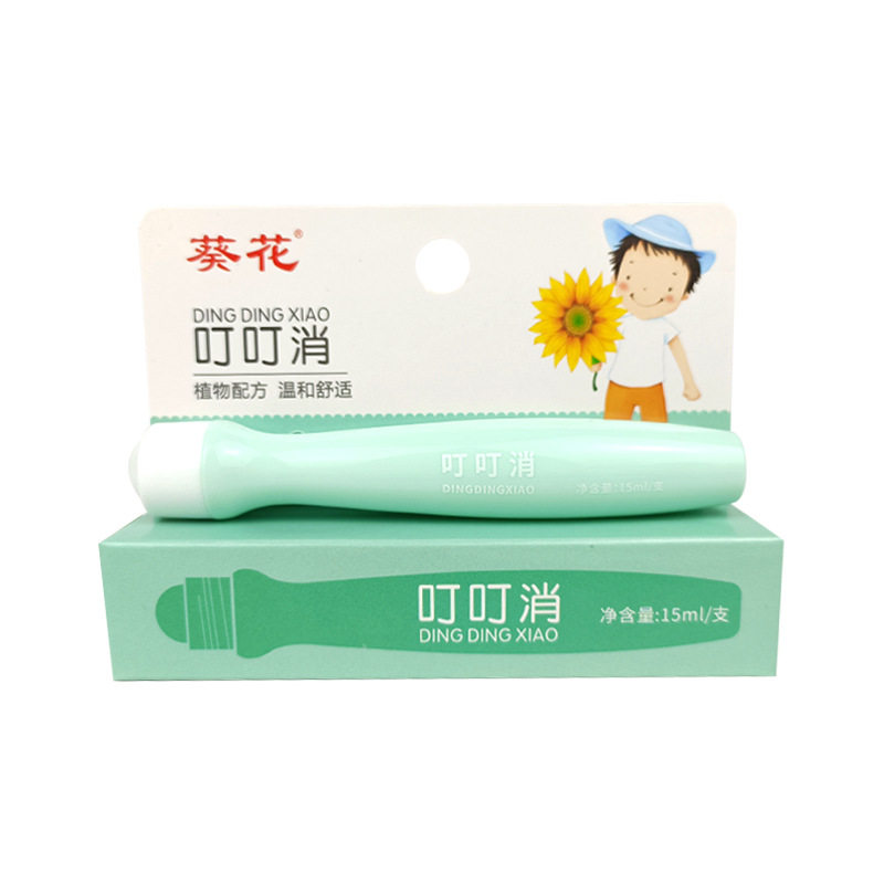 葵花蚊虫蚊子叮咬快速止痒消肿膏神器臭虫跳蚤咬瘙痒红肿成人儿童