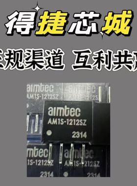 SMH100-LPPE-S02-ST-BK原装正品支持道友请留步 ic元器件BOM表配