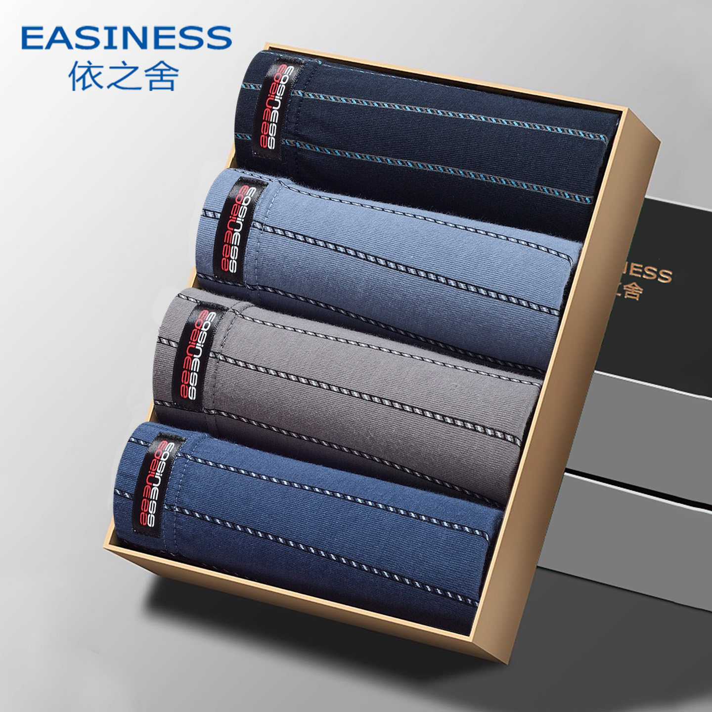 依之舍男士加肥加大纯棉内裤宽松肥佬四角全棉大码透气胖子平角裤,女士内衣/男士内衣/家居服,男平角内裤,淘宝优惠券,粉丝福利购,淘宝优惠卷