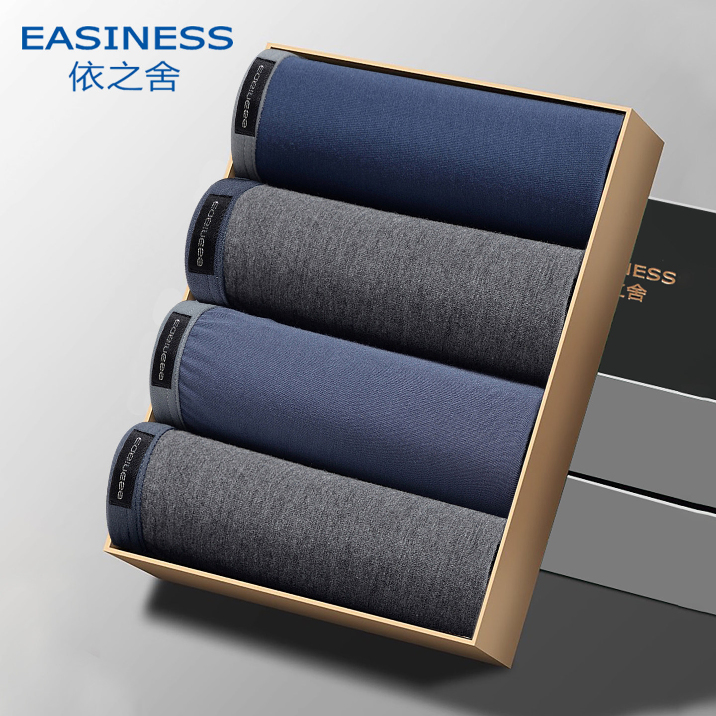 依之舍男士内裤男中腰纯色平角裤透气竹纤维青年冰丝四角短裤头夏,女士内衣/男士内衣/家居服,男平角内裤,淘宝优惠券,粉丝福利购,淘宝优惠卷