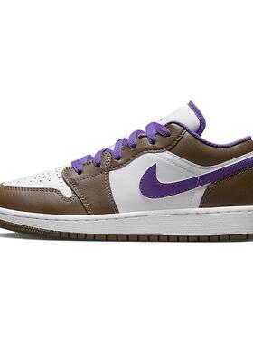 Jordan Air Jordan 1 Low 耐磨 低帮 复古篮球鞋 GS 棕紫色