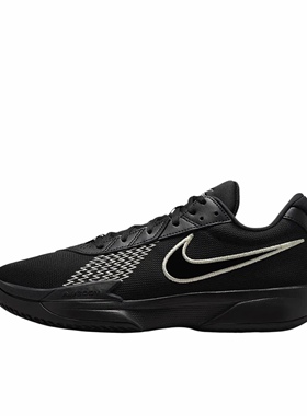 耐克Nike Air Zoom G.T.Cut Academy EP舒适轻便篮球鞋FB2598-011