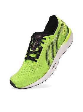 Do-win/多威 隐忍系列 回弹轻量 减震  竞速 中高考 跑鞋 绿色