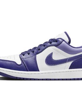 Jordan Air Jordan 1 Low Covered In Purple Tones 潮流 低