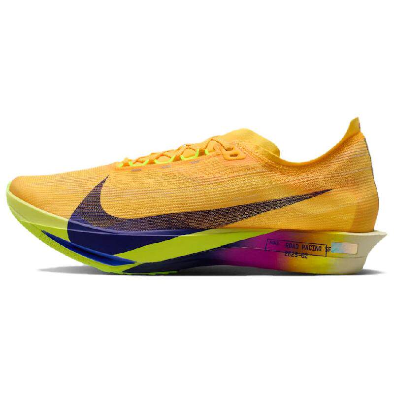 Nike Streakfly 2 舒适耐穿透气回弹跑步鞋 男款 黄色