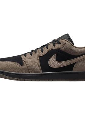 Jordan Air Jordan 1 摩卡小倒钩配色 舒适柔软 低帮 复古篮