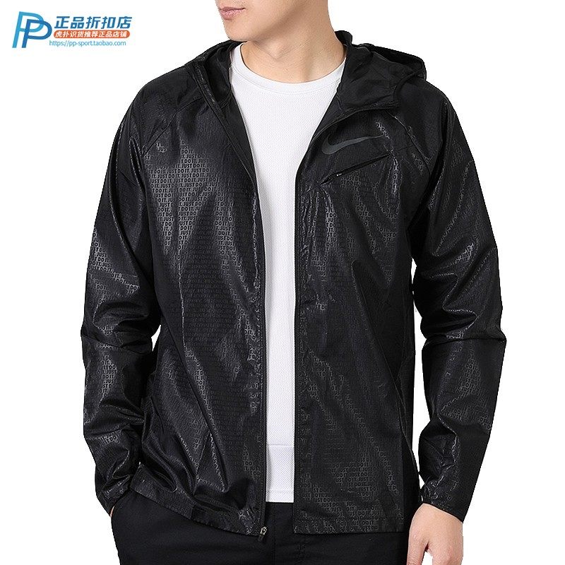 耐克外套男 ASMNK JACKET 男连帽运动休闲跑步外套夹克AR1919-010在类目 运动服/休闲服装, 运动茄克/外套中 - 来自Buy2taobao.com提供专业的淘宝代购服务
