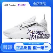 白黑 2090 Air Nike 低帮 Max 防滑耐磨轻便 女款 气垫 跑步鞋