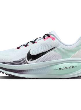 Nike Vomero 18 舒适 低帮 长跑短跑跑步鞋 男款 白蓝色