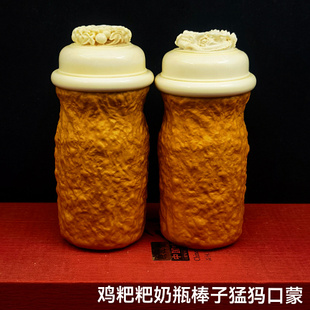 天一阁津门名家鸡粑粑张奶瓶京棒子蝈蝈葫芦鸣虫用具叫罐猛犸口蒙