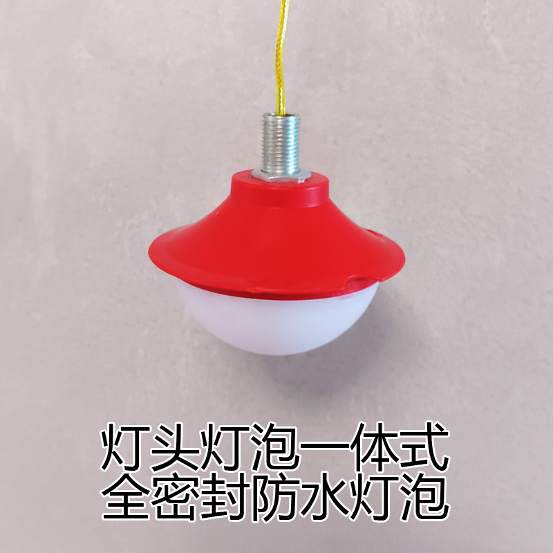 大红灯笼专用省电伴侣户外防水LED灯泡太阳能室外防雨暖光灯泡