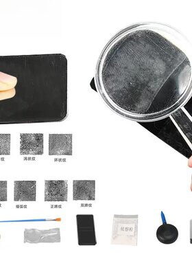 儿童指纹自制克隆手指手膜模型科学实验鉴定手工纪念品作业材料包