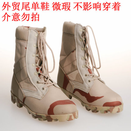 Fashionable Mid-Calf Snow Boots for Men and Women, Warm Shoes, Couple Shoes, Warm, Non-Slip, Water-Repellent One 