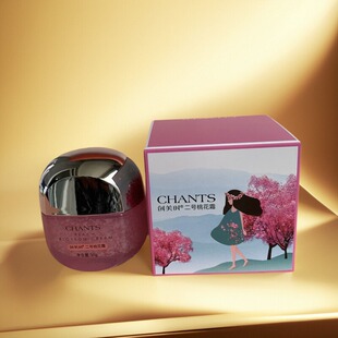 创美时H2205二号桃花霜美容院正品50g补水保湿精华霜