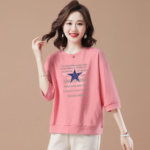 内搭浅色打底衫 大码 t恤上衣女士春夏新款 清仓捡漏纯棉圆领七分袖