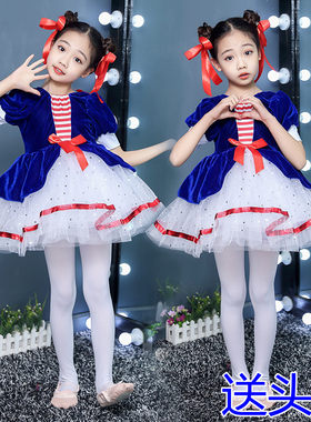 儿童演出服女童可爱蓬蓬纱裙