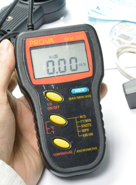 台湾泰仕宝华AVM301/303/305数字风速计风速仪 风速测试仪原装正