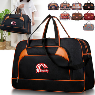 超大容量轻便简约旅行包特大号行李袋女手提装衣服打工结实行李包