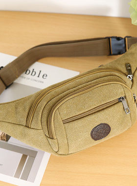 工作腰包腰带老年人手机包男士干活工地用多功能帆布大容量大号耐