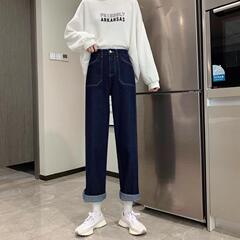 Real photo 2021 spring new high waist slim loose straight jeans women's wide leg pants