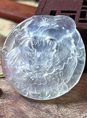岫玉冰种龙牌吊坠天然保真通透