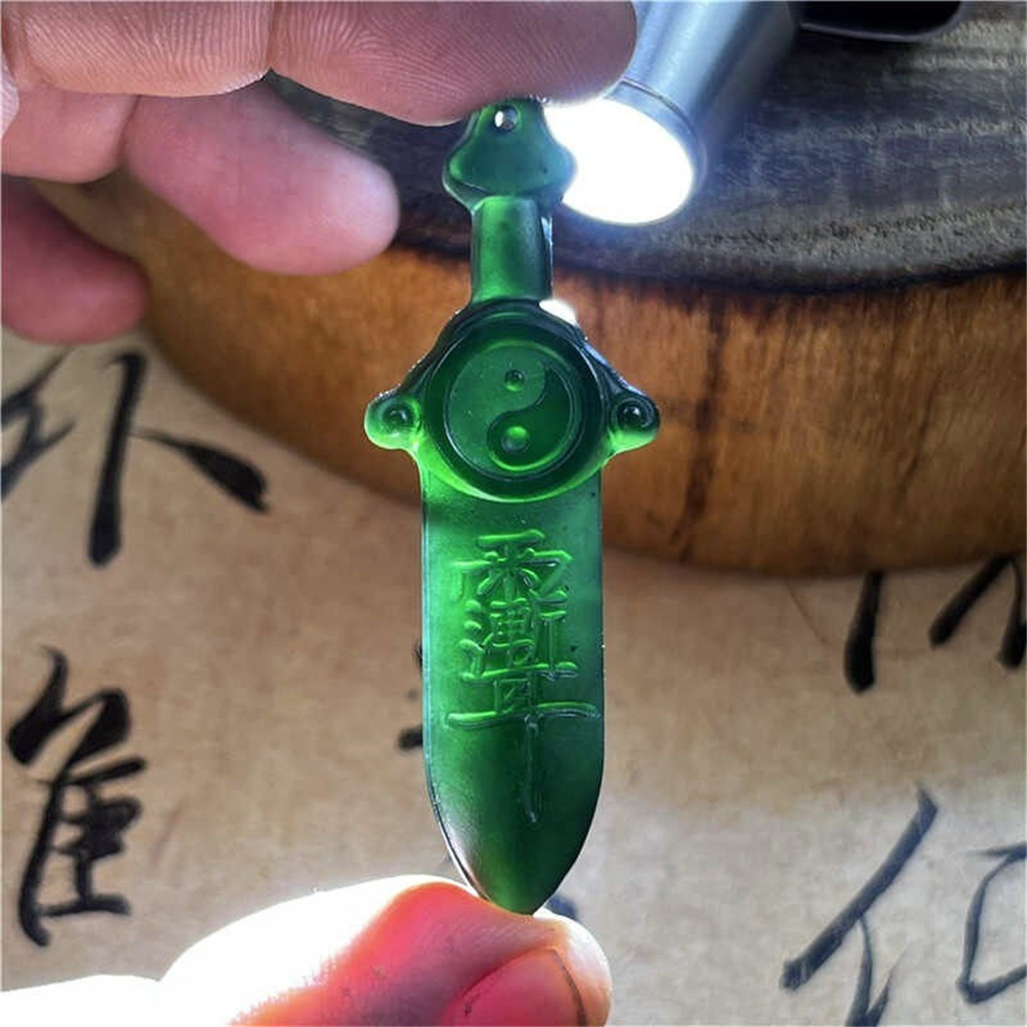 天然岫玉墨玉太极七星剑吊坠保真双面雕刻哑光结合仿古玉坠收藏品