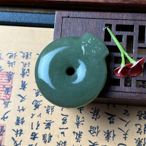 天然岫玉河磨玉平安扣吊坠保真