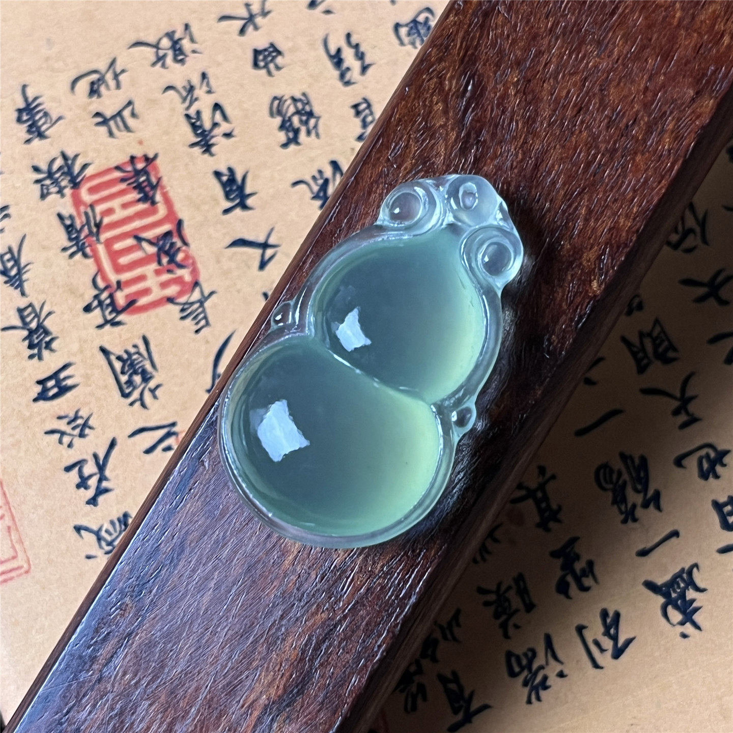 天然岫玉葫芦吊坠保真通透双面精工立体雕刻现矿料淡绿男女款礼物