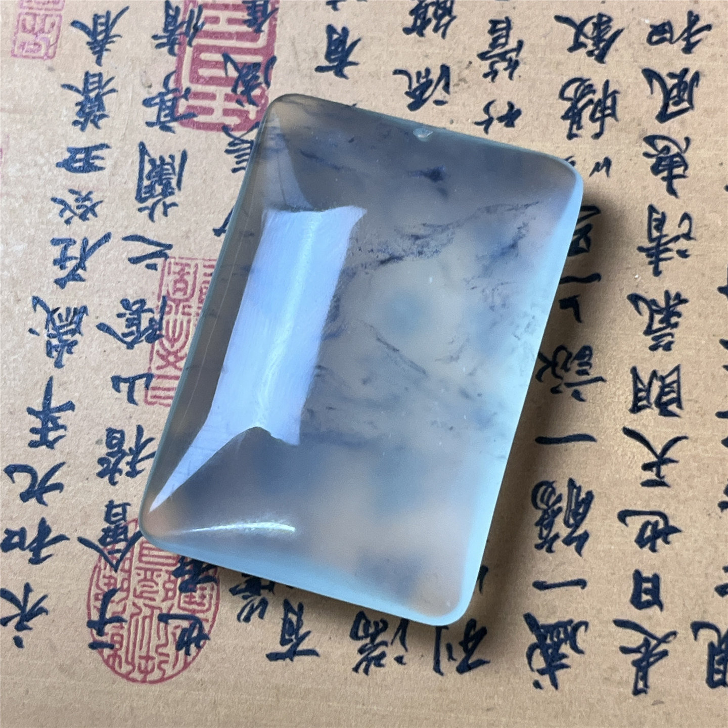 岫玉平安无事牌吊坠保真水墨飘花面包牌玉石挂件男女款产地直发玉